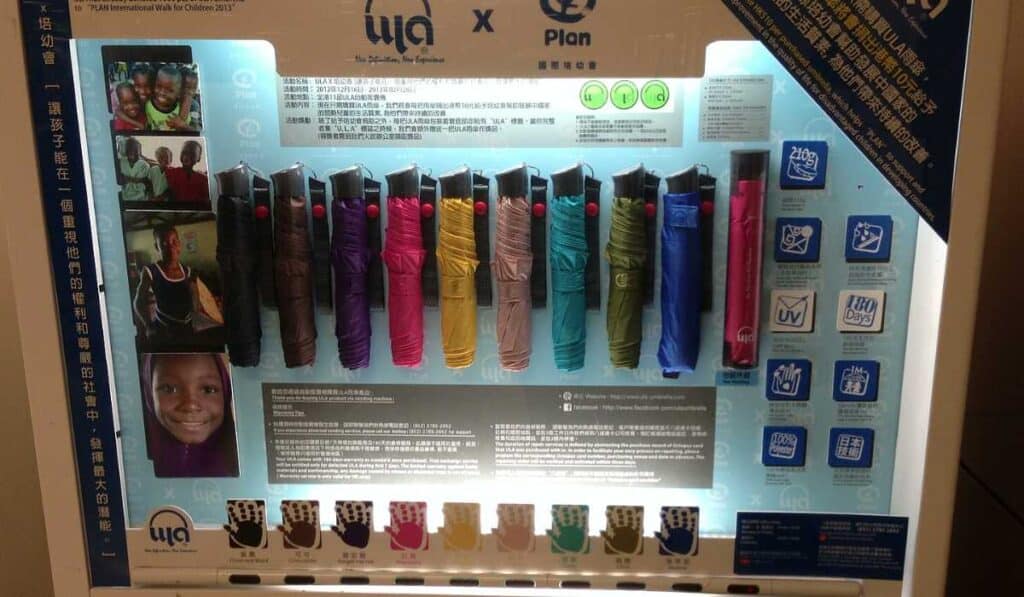 weird umbrella vending machines in South Korea