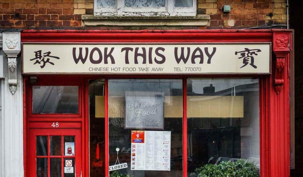 Wok This Way - Hilarious chinese take away name